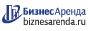 Коммерческая недвижимость в Чегеме
